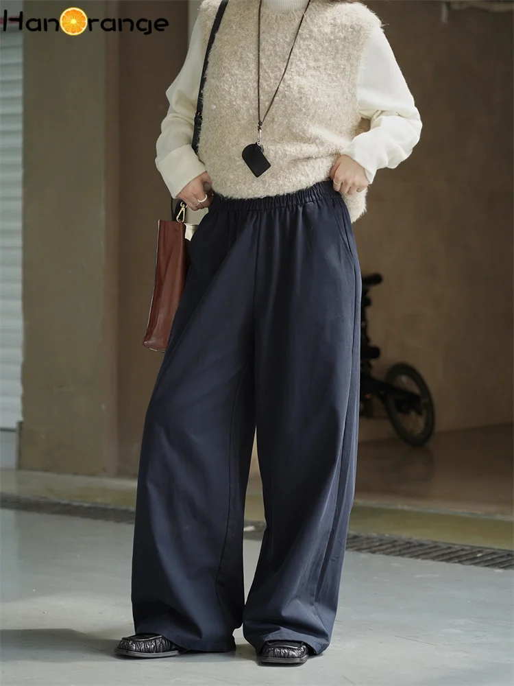 

HanOrange 2025 Early Autumn Lazy Feeling Elastic Wide Leg Pants Women Loose Hanging Down Trousers White/Navy Blue/Light Brown