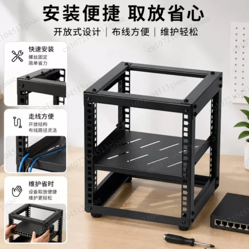 10 inch desktop cabinet naturally unprocessed NAS router storage cabinet for open network switch network equipment