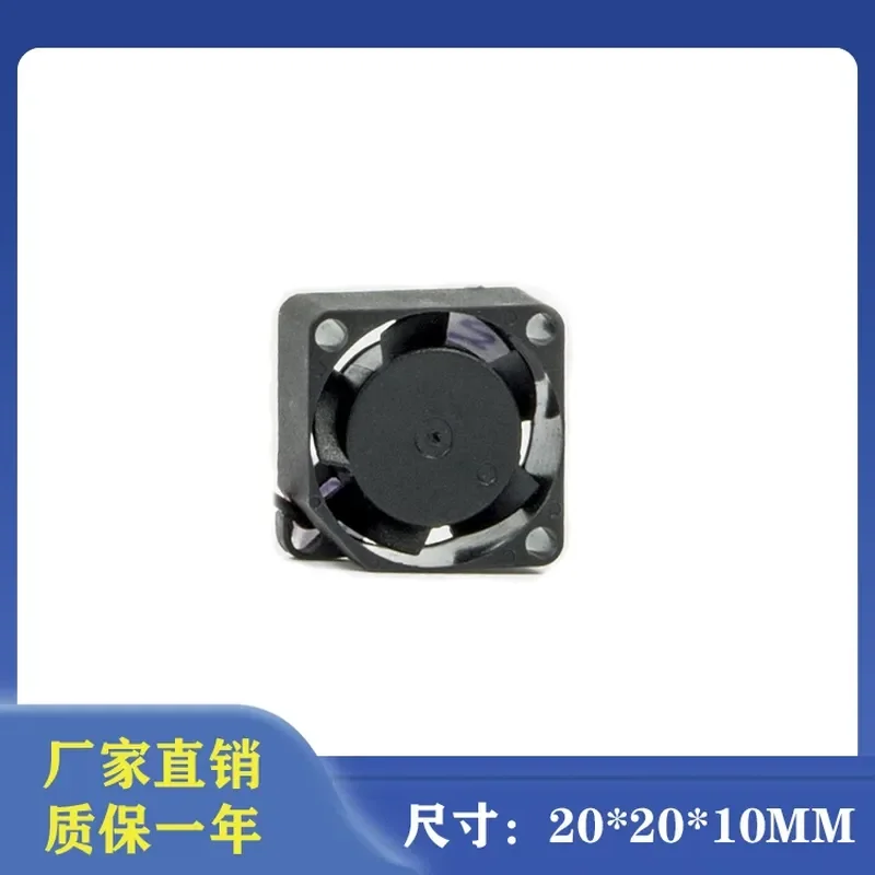 2CM 2.5CM 3CM 3.5CM 4CM 5V 12V 24V Small Fan Micro DC Cooling Fan for Electronic Devices