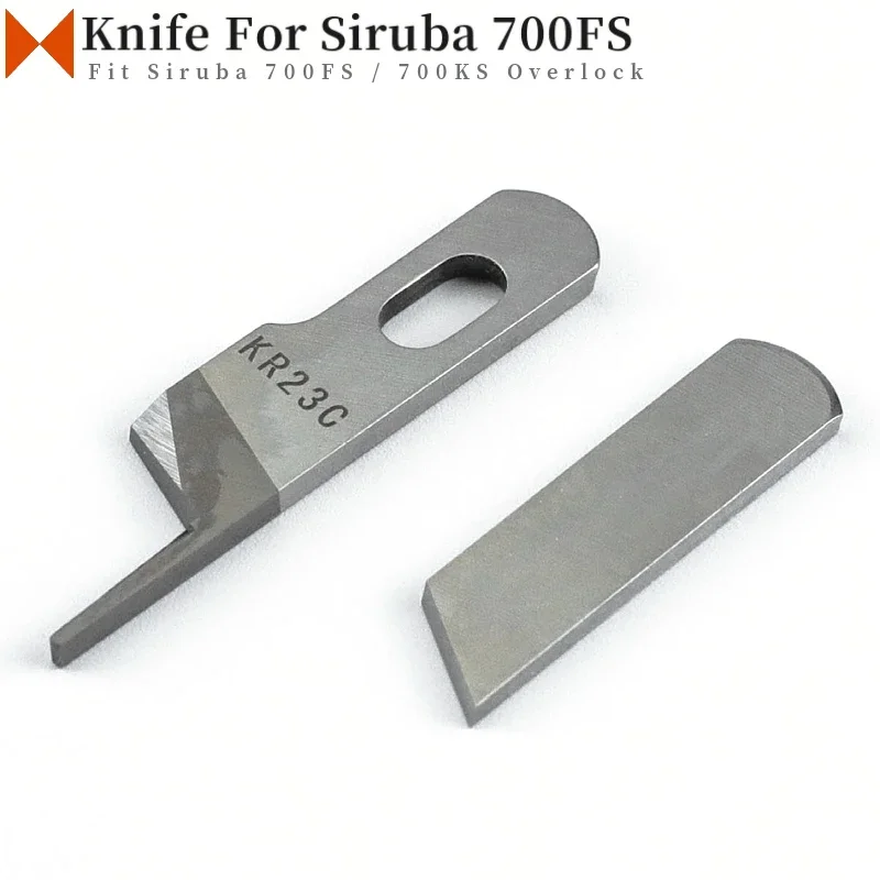 

KR23C KR55 Верхний и нижний нож для Siruba 700FS, 700KS, 700KST Детали промышленной оверлока, прочное лезвие H
