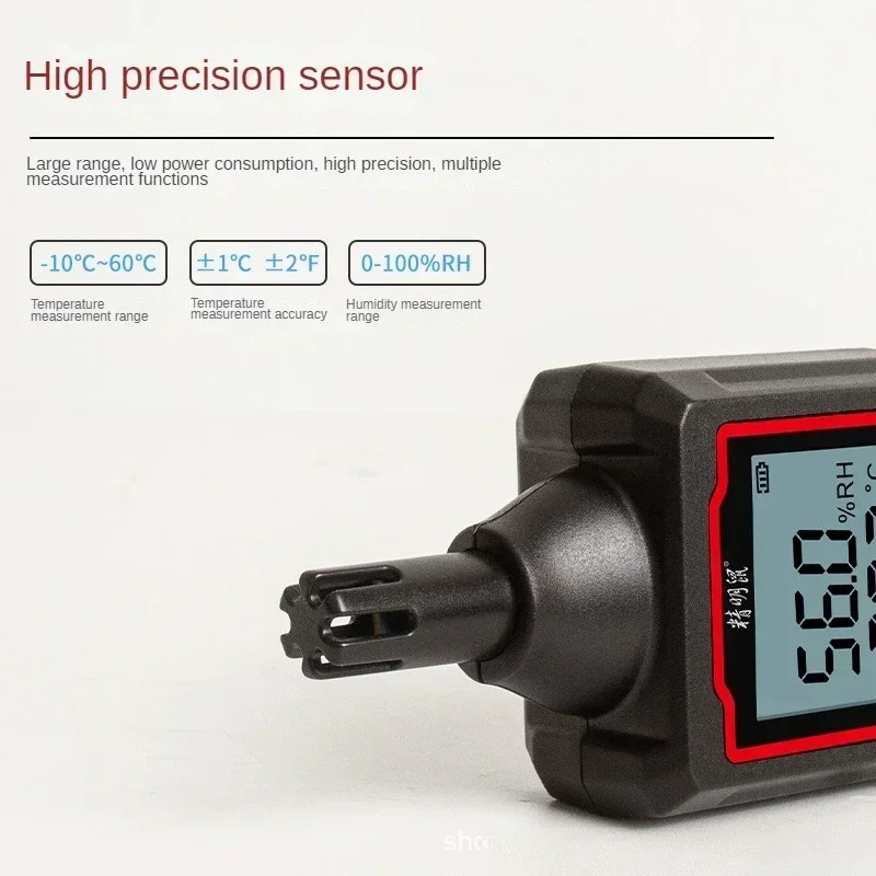 2025 Noyafa NF-563 …