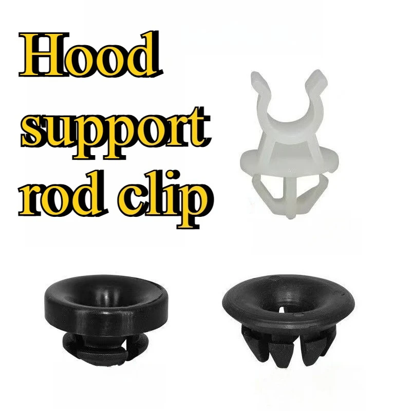 3pcs/set total of 15pcs suitable for Honda support rod clips CRV Lingpai Accord Civic hood support rod clips auto parts