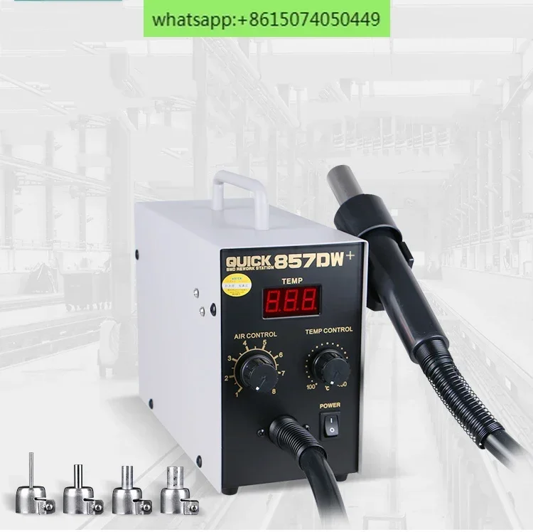 Digital Display Electric Soldering Stations QUICK857Dw+ Hot Air Heat Gun Helical Wind 580W SMD Rework Station Soldering Irons