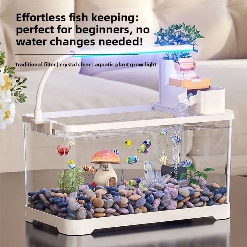 2026 All In One Plastic Ornamental Fish Tank With Filter Oxygen LED Landscape Lighting Mini Desktop Goldfish Cultivation Device