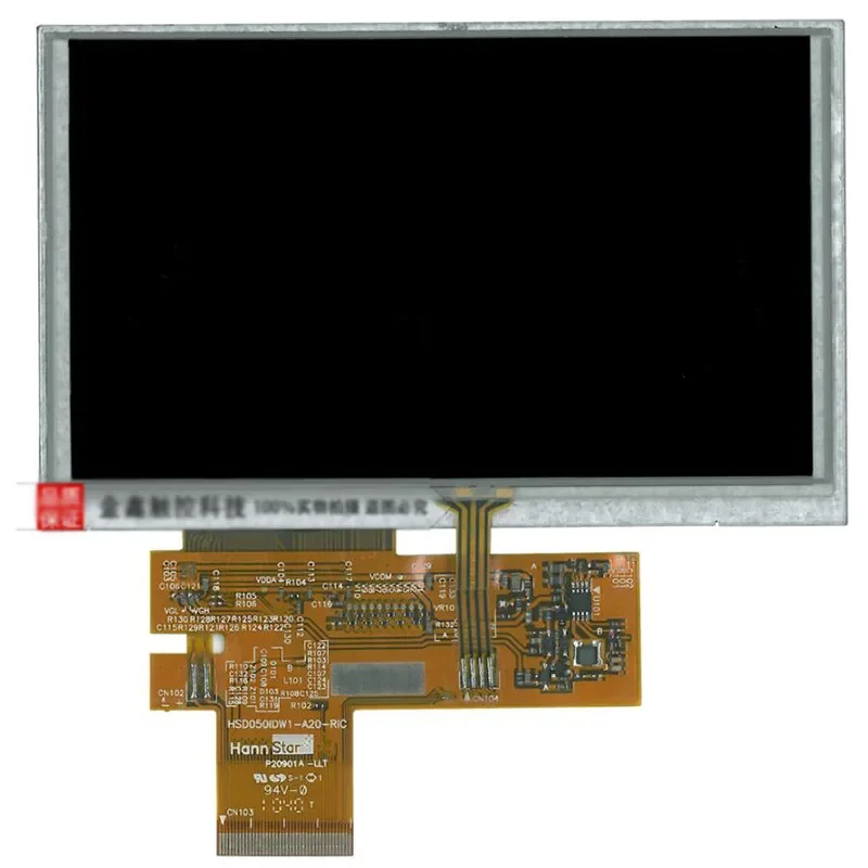 Tela LCD colorida Si de 5,0 polegadas HSD050IDW1-A20 Tela especial de navegação GPS HSD050IDW1