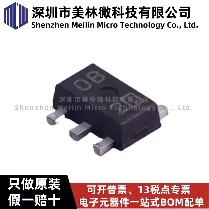 10-100pcs original XC6210B332PR-G SOT-89-5 output 3.3V700mA linear regulator chip IC