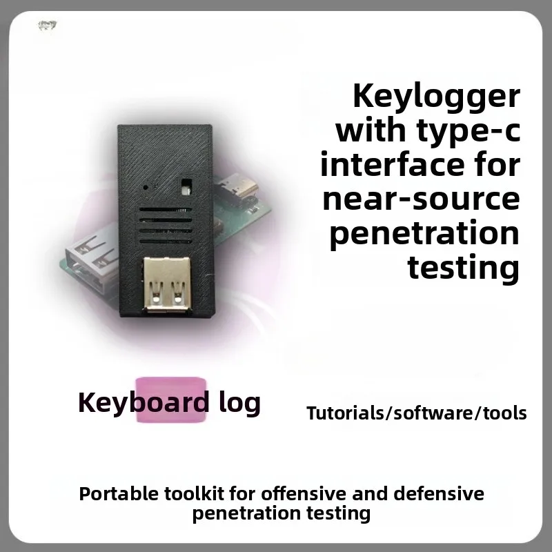 USB Keylogger Near Source Attack and Anti-Penetration Tool Keylogger Loop Record Input Characters