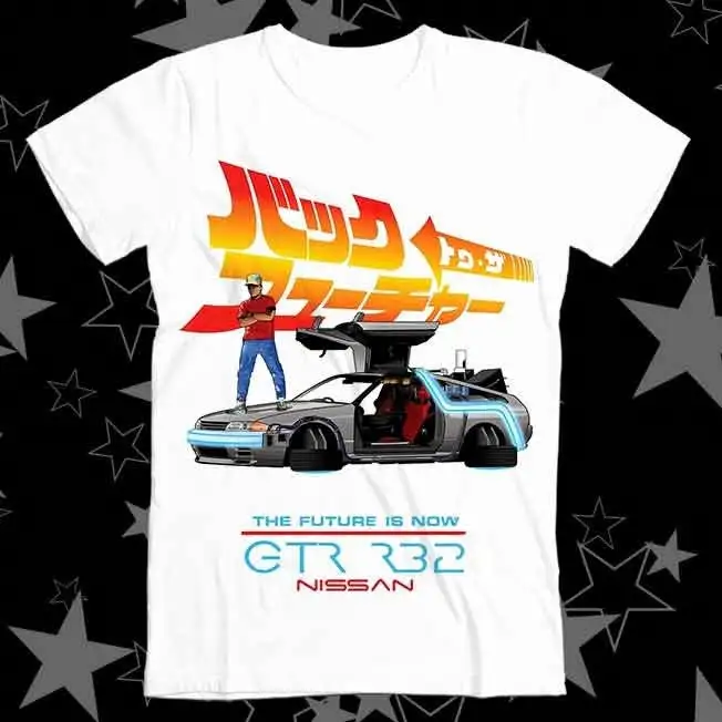 Back to The Future is Now Skyline R32 De Lorean Marty McFLY Best Seller Top T Shirt 451