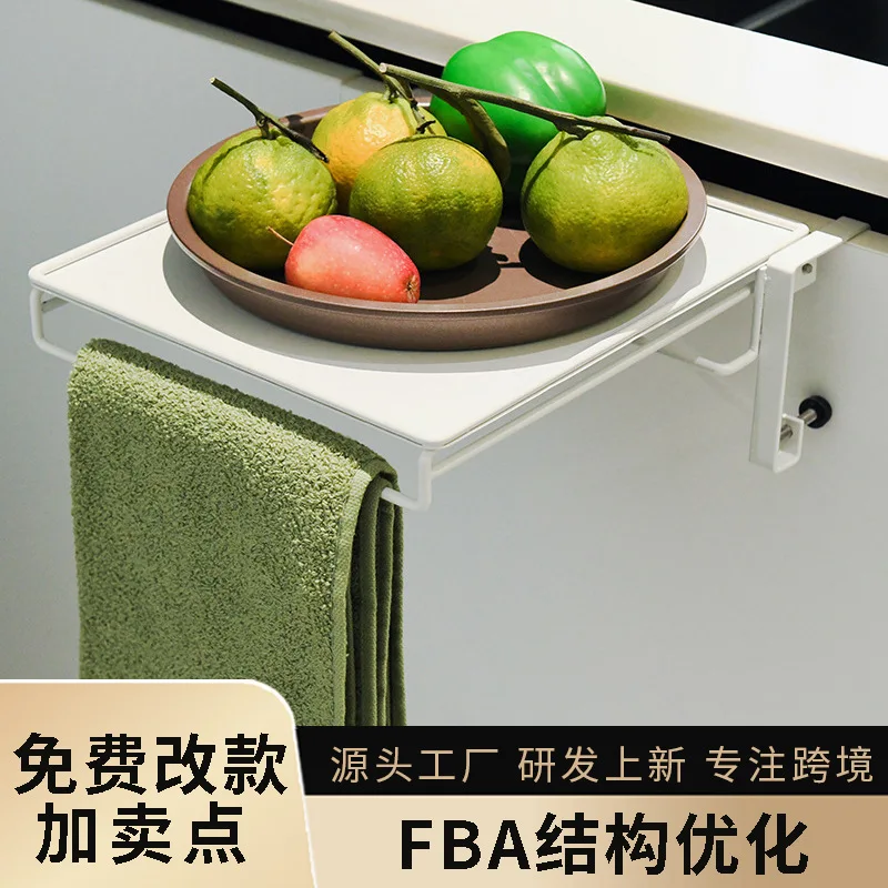 

Cabinet countertop rack, household foldable vegetable rack, carbon steel multi-functional cabinet door hanging rack
