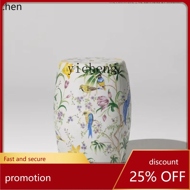 ZML كراك الجليد السيراميك طبل البراز الصقيل متعدد الألوان حافة الرصيف الصينية الجديدة قليلة #1