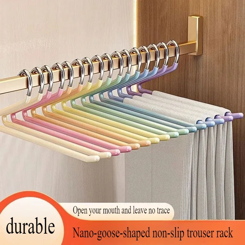 5PCS Goose Type Dip Plastic pants hanger Wardrobe Dormitory Telescopic Z Type clothes hanger Multi Layer Storage hanger