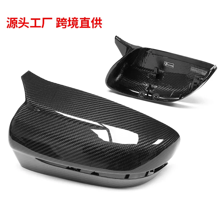 

Suitable for the dry carbon fiber horn rearview mirror housings of BMW 578 series G30, G11, G14 and G15 modified rearview mirror