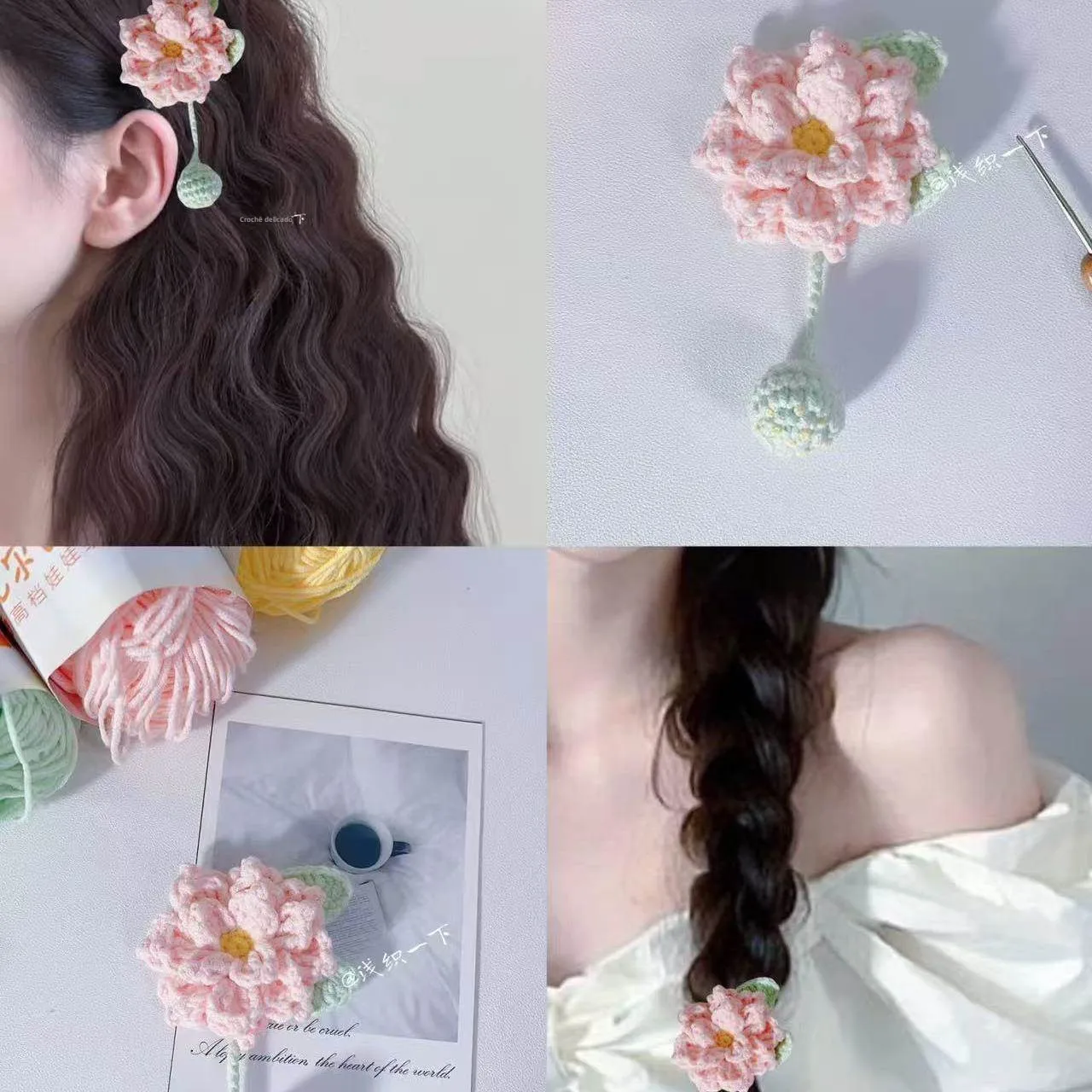 kit-de-material-para-croche-de-flor-de-lotus-pequena-de-verao-presente-para-melhor-amiga-e-colega-de-classe-artesanal-diy