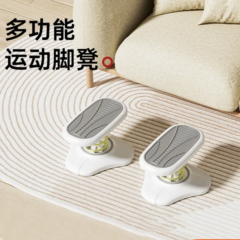 

Foot Pedal Office Prevent Crossing Legs Divine Tool Footstool Under The Table Place Foot Step Stool Cushion Place Feet Ottoman