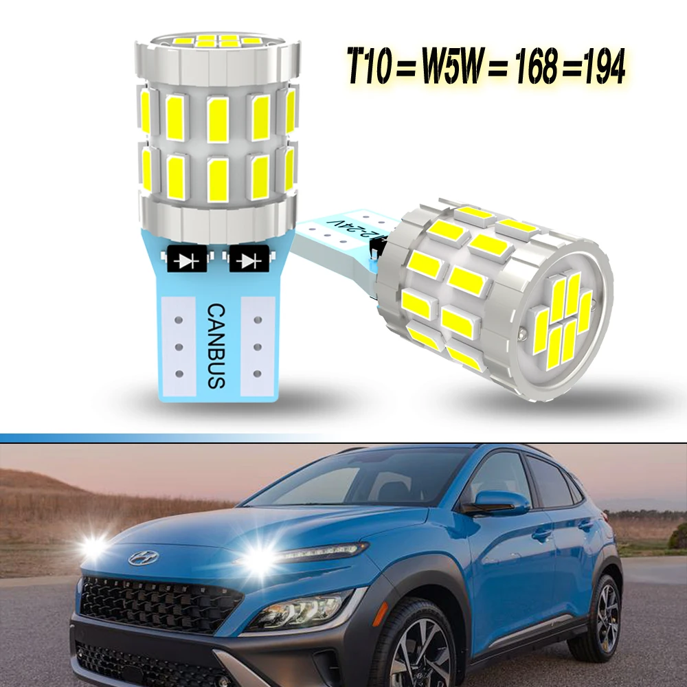 

2x 5W5 12V 5W WY5W W5W T10 LED CANBUS No Error Super Bright Car Interior Side Light 194 3014 30MD Auto Bulb White 6000K