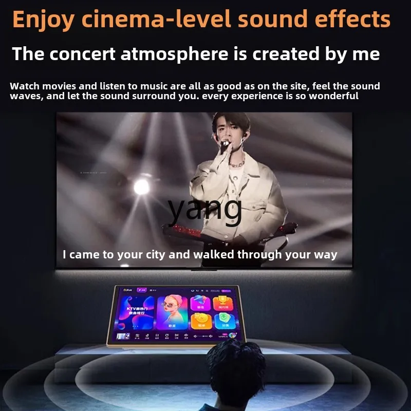 CX floor-to-ceiling jukebox touch screen integrated singing machine family ktv audio set karaoke home