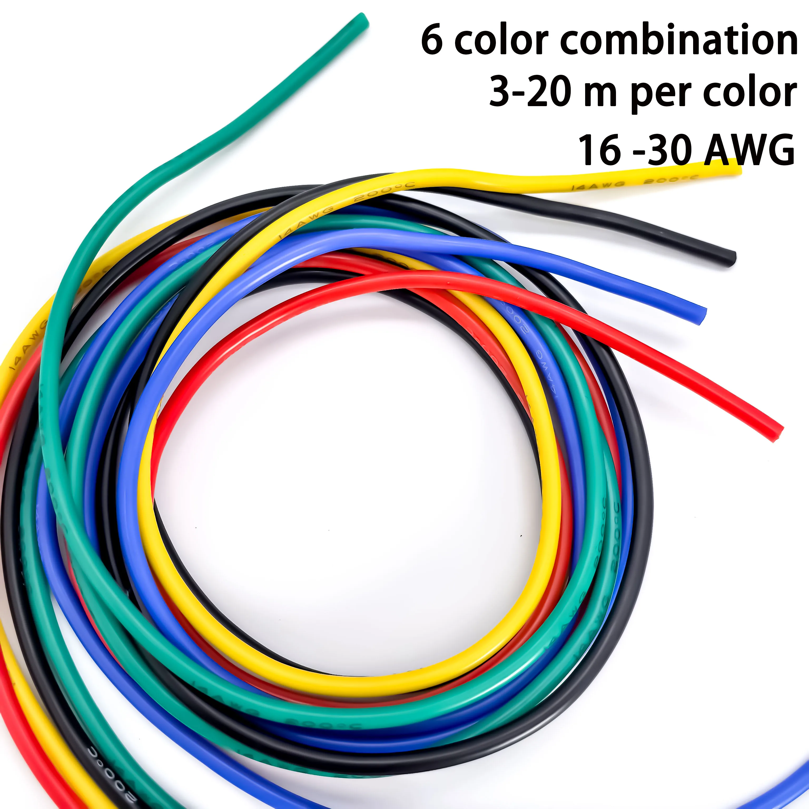 5 Colors 16-18-20-2…