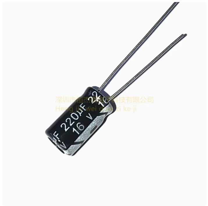 50pcs Direct insertion electrolytic capacitor 16V 220uF ± 20% volume 6 * 7MM