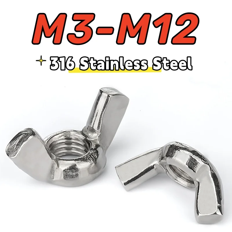 2-20pcs M3 M4 M5 M6 M8 M10 M12 316 Stainless Steel Hand Tighten Nut Butterfly Nuts Wing Nuts Tye A Squate Wing nuts