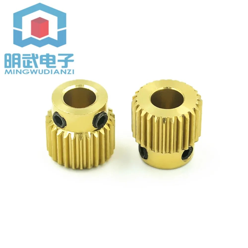 Extrusion Wheel 3D Printer Accessories 26 Teeth 40 Teeth MK7/MK8 Brass Planetary Reducer Extruder Feed Wheel