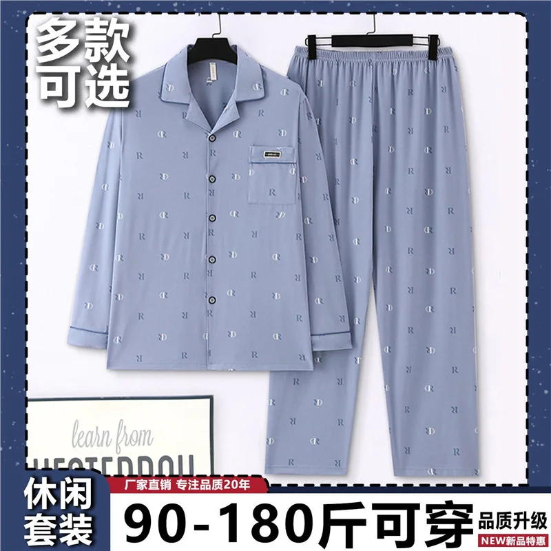 Set Piyama Pria Piyama Katun Ukuran Besar Pakaian Pria Pakaian Rumah Kemeja Kasual Jubah Mandi Longgar Kaus Musim Gugur Pakaian Formal Bisnis