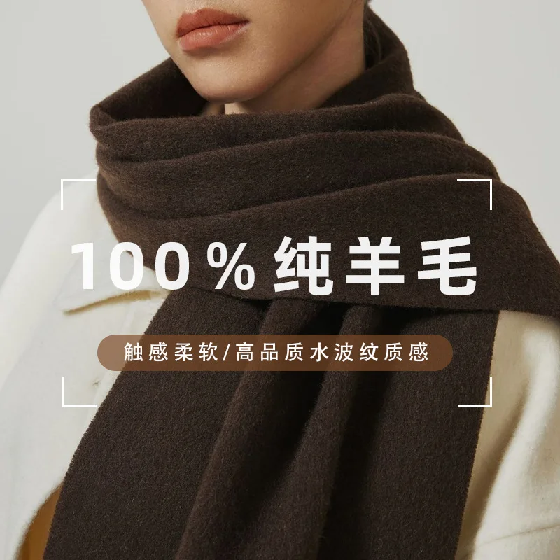 

Шарф из 100% шерсти, женский осенне-зимний нагрудник с кисточками, рождественский женский и мужской шарф 2026