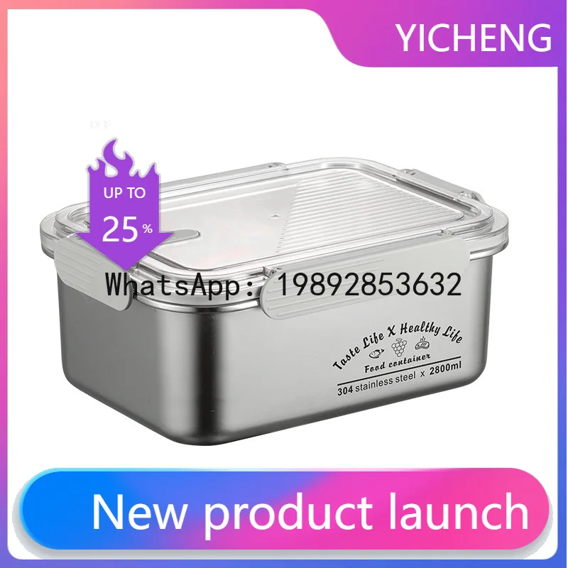 

304 stainless steel food storage container with lid - refrigerator organizer, picnic box, lunch box, dumpling box - oven safe
