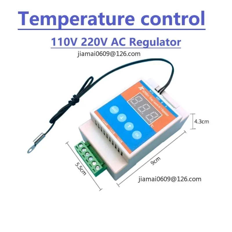 AC 110V 220V Voltage Regulator RS485 Cooling Fan Speed Light Dimming Heating Power Controller