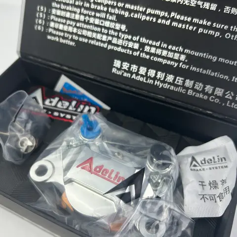 10 best sales एडेलिन - №7