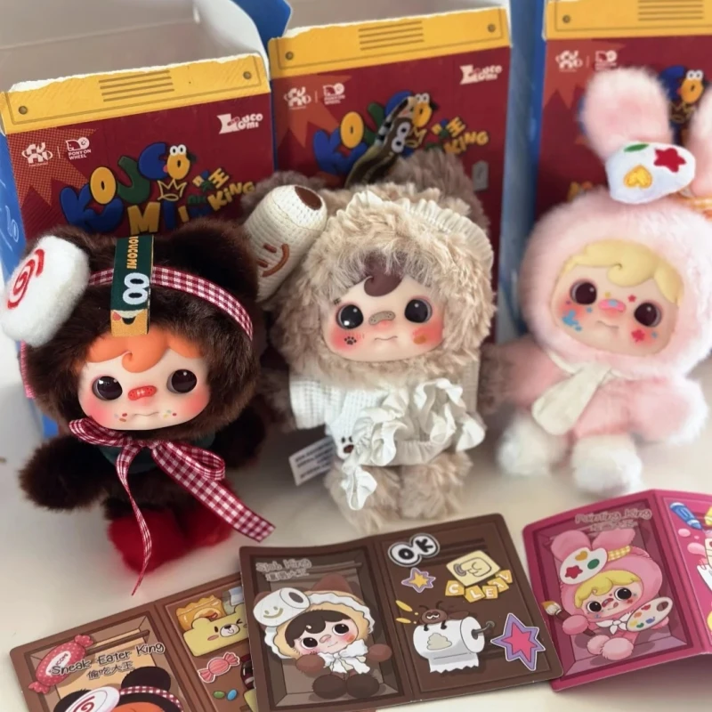 Koucomi I Am The King Series Blind Box Mystery Box Vinyi Plush Kawaii Pendant Keychain Bag Trendy Desktop Ornament Surprise Gift view 2