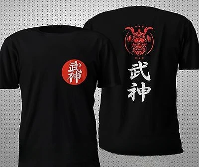 Men Cotton Tops Tees T shirt New Bujinkan Ninjutsu Shinobi Japan Ninja harajuku  graphic t shirts  men clothing  oversized