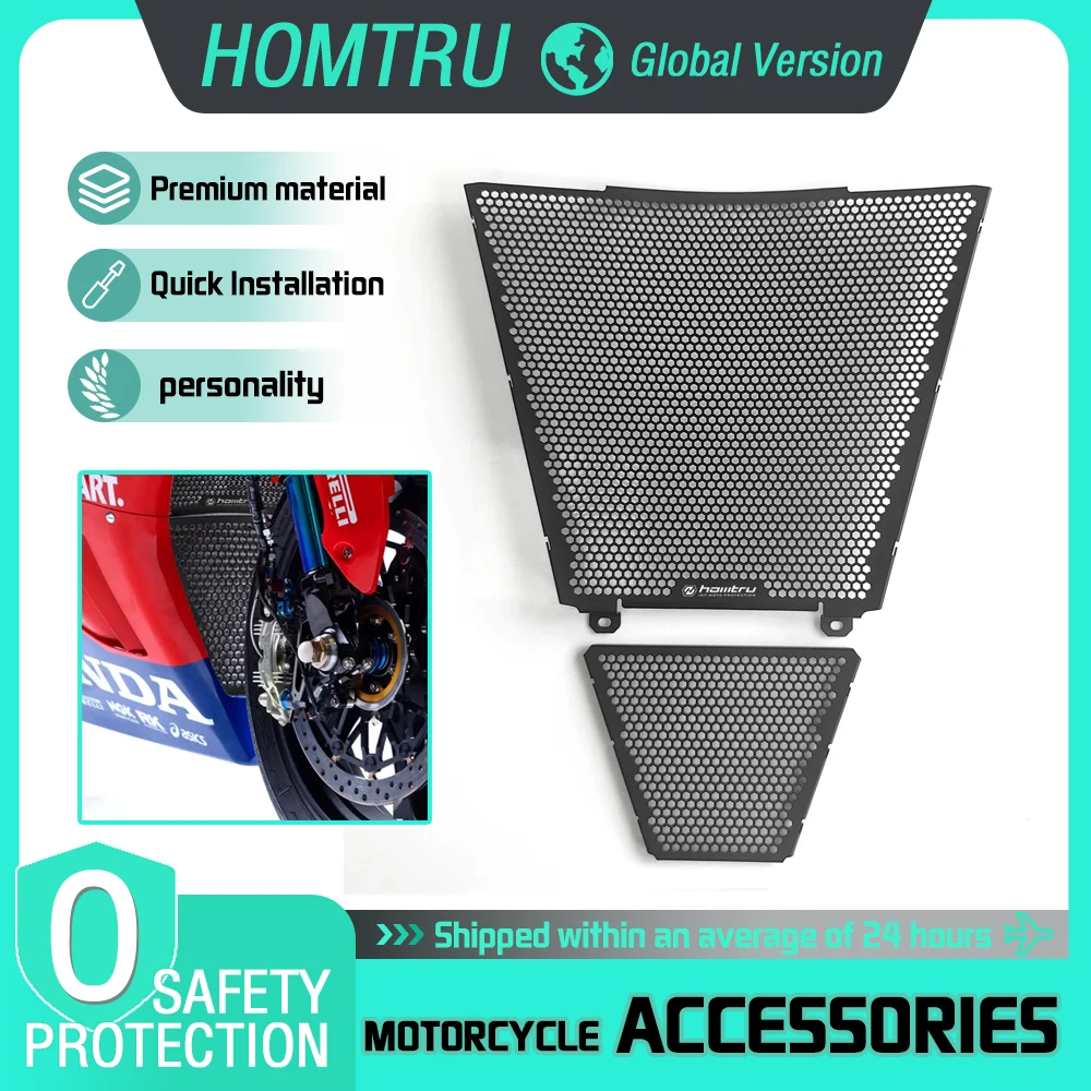 

For Honda CBR1000RR-R 2020-2024 motorcycle modification radiator core cover protective grille cover accessories