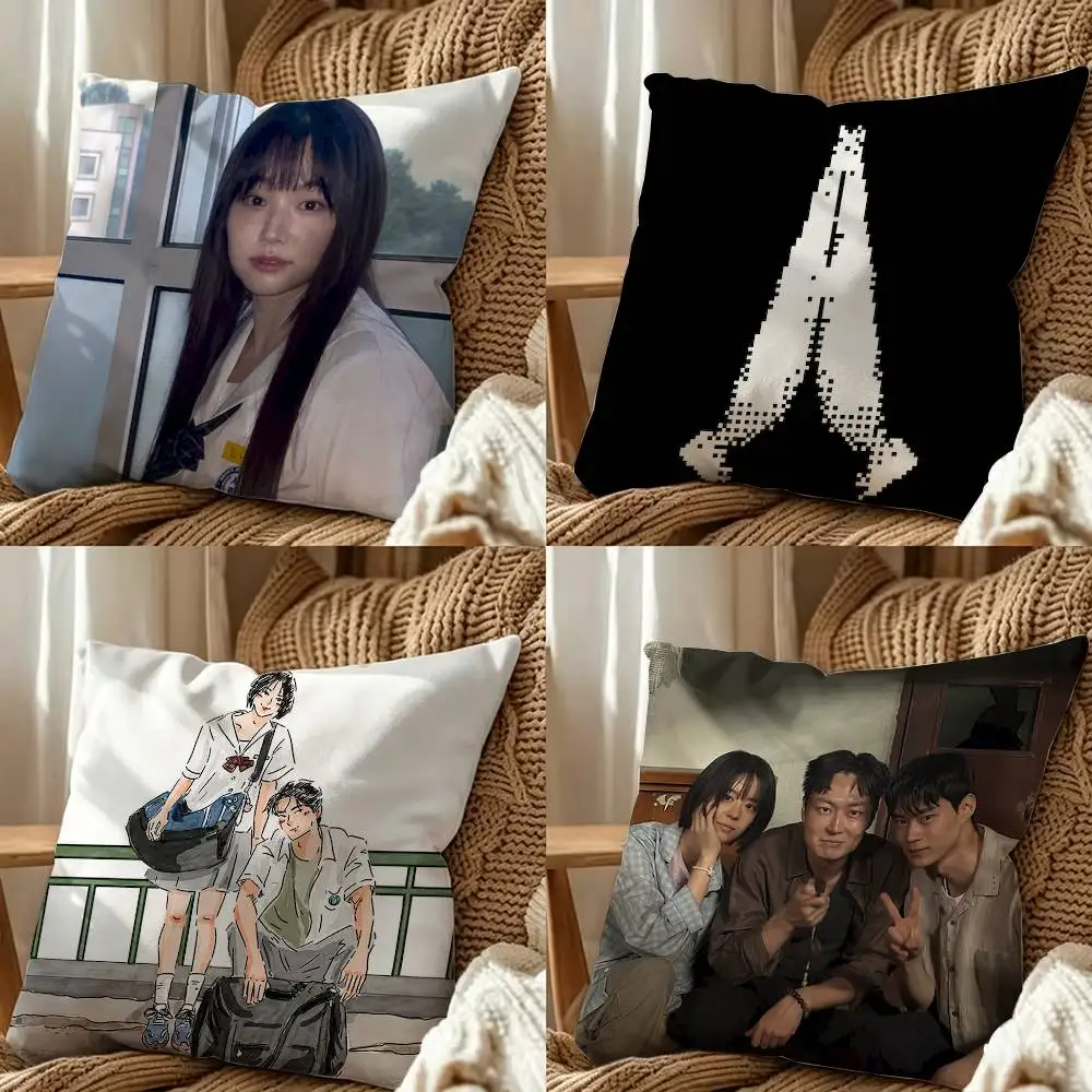 Kdrama if wishes could kill Double-Sided Printed Cushion Cover Bedroom Bedside Sofa Pillow Case