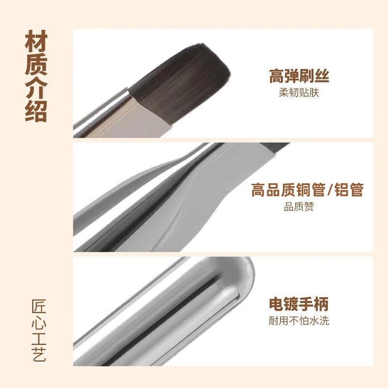 Nuevo brocha para base, brocha de maquillaje coreana, brocha ultrafina para máscara de una sola línea, brocha correctora, brocha para base