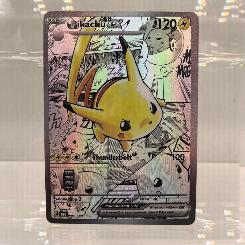 shelgon pokemon card Shelgon 50/100 - Stormfront