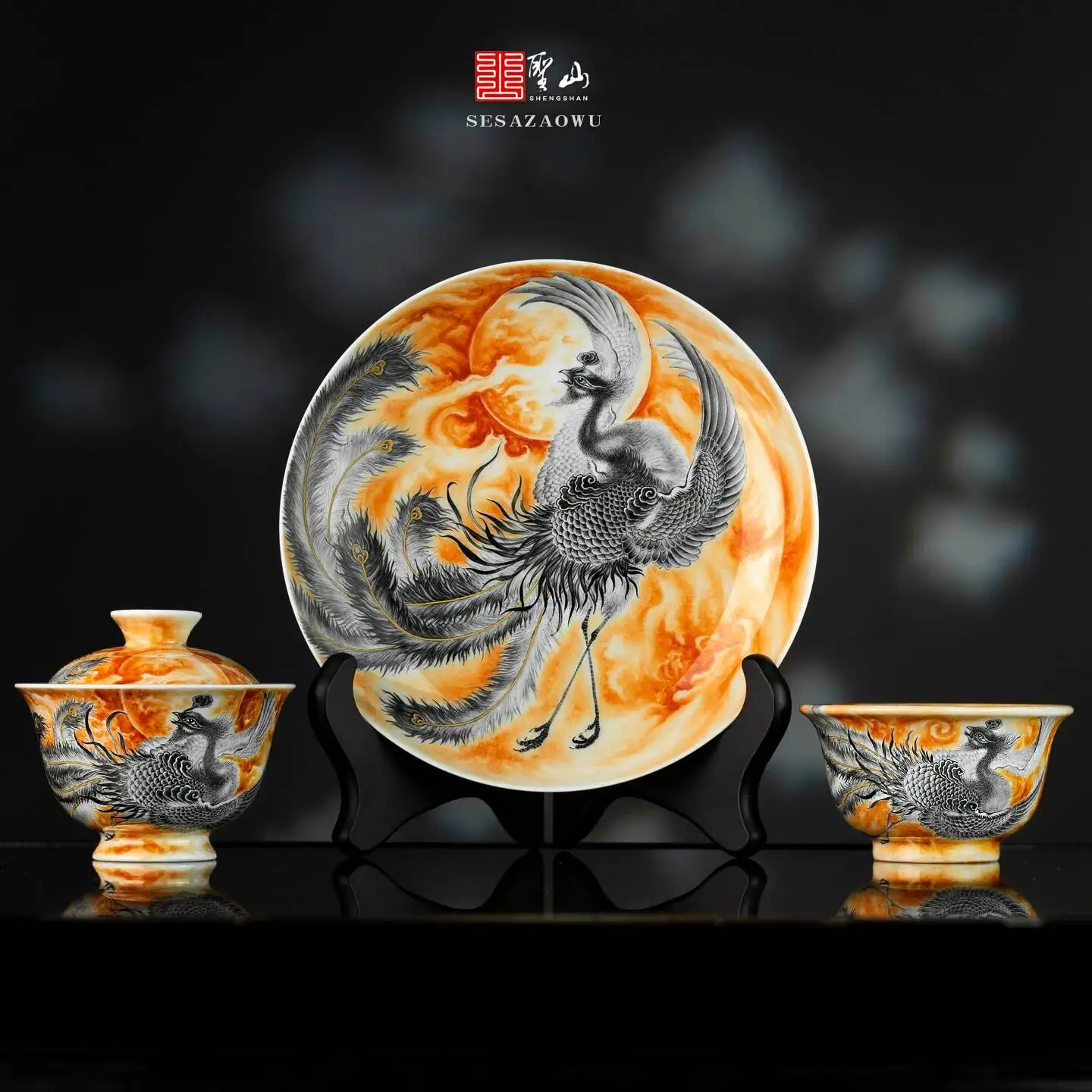 Sacred Mountain Pastel Ink Phoenix Alum Black Set With Bowl, Jingdezhen Hand-Painted Ceramic Set, Tea Cup, Handmade Lid Bowl