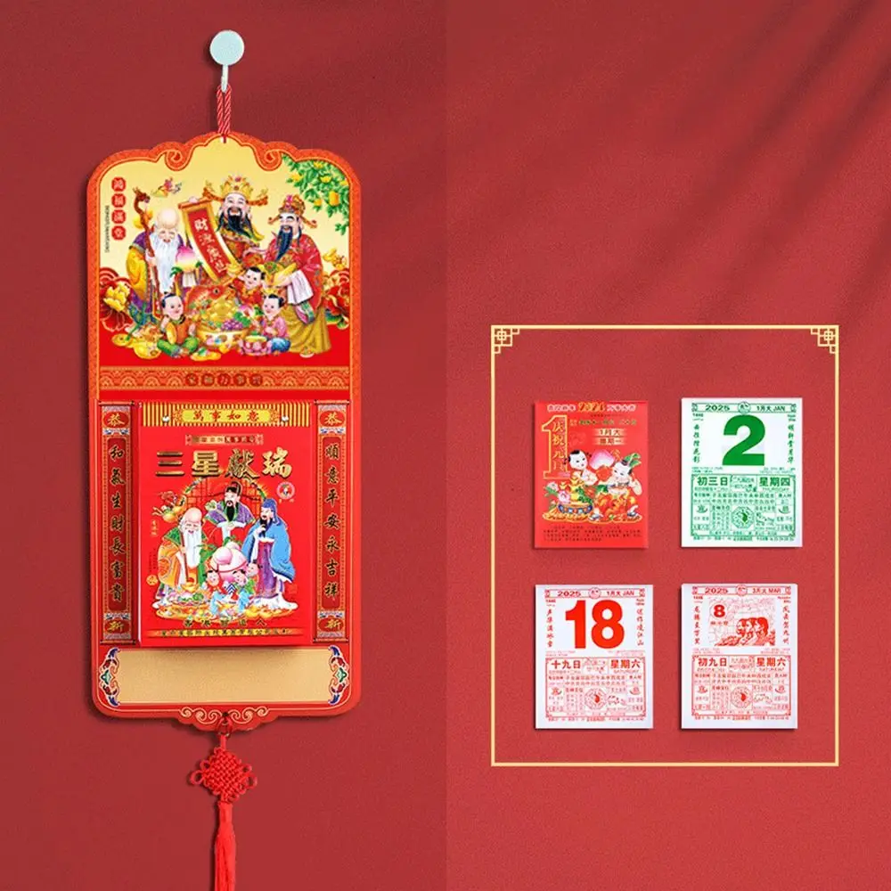 Imagem -06 - Chinese Wall Hanging Calendário para Home Decor Tearable Calendário Lunar Presente de Ano Novo Tradicional 2023