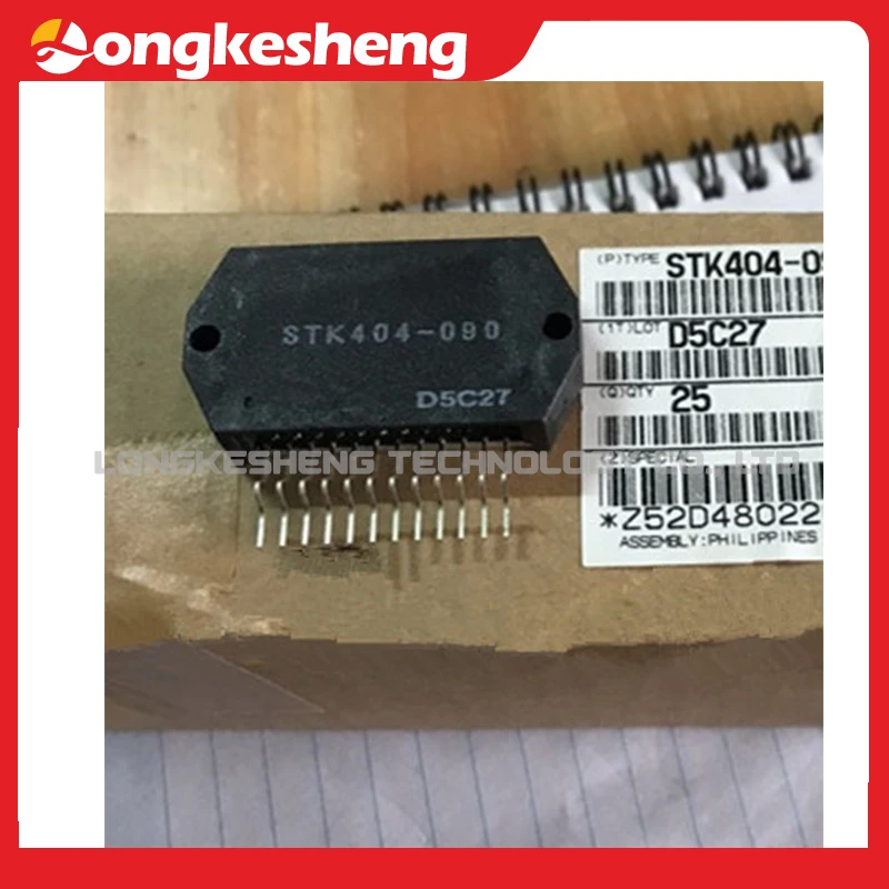 Module d'origine en stock STK404-090 STK404-070 STK402-050 Livraison gratuite