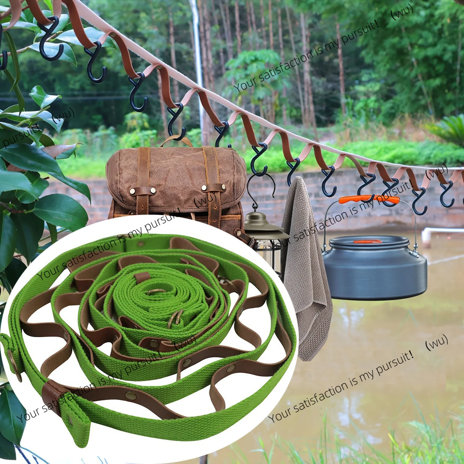 Outdoor travel clothesline, leather camping camping equipment PU canopy webbing portable extended tent lanyard