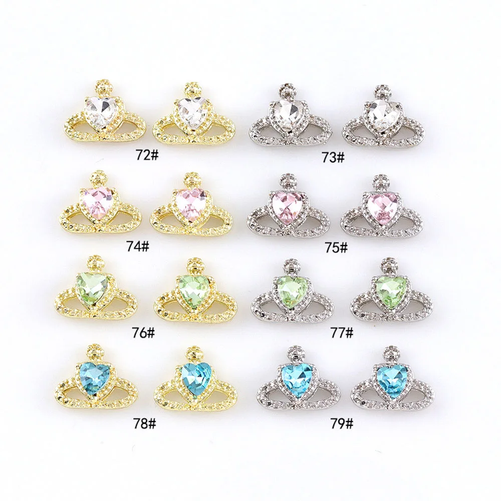 10 pz/lotto 3D lega pianeta Nail Art Charms colorato oro/argento metallo strass 11*9mm cuore saturno decorazioni parti del chiodo fai da te