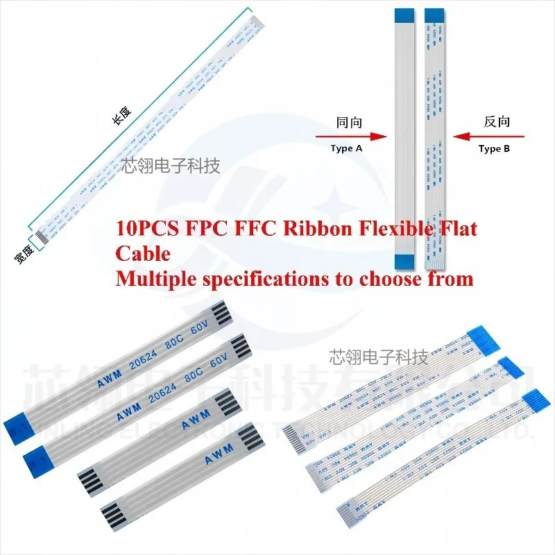 10PCS Fpc Ffc Ribbo…