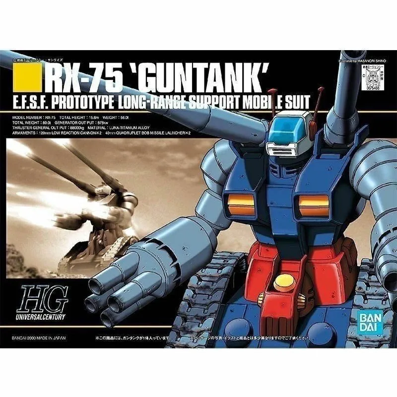 Bandai ต้นฉบับกันดั้มโมเดลอะนิเมะ HGUC 1/144 RX-75-4 Guntank Action Figures ของเล่นสะสมของขวัญสําหรับเด็ก