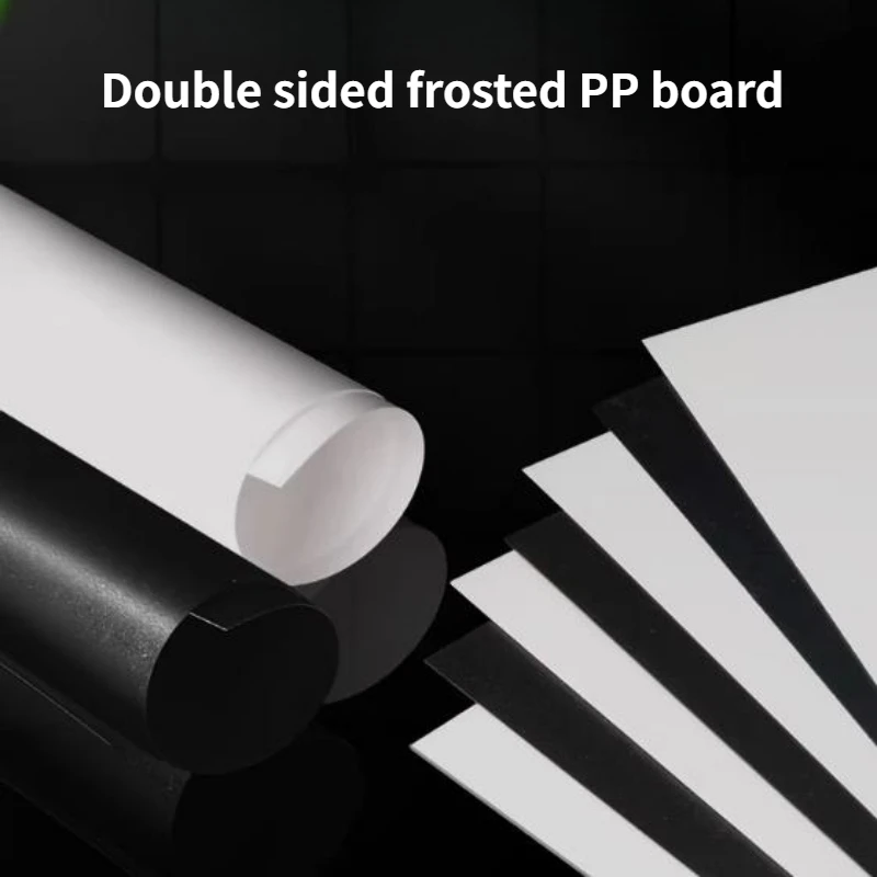 Thick 1mm/1.5mm/2mm Double Sided Frosted Black White PP Sheet Polypropylene Plastic Panel Board for Crafts 100x100mm-300x300mm