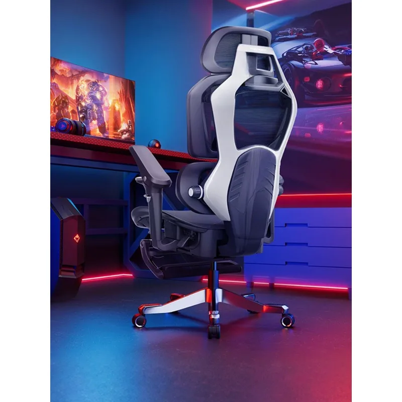 

Ergonomic Chair Computer Cir Sedentary E-sports Chair Office