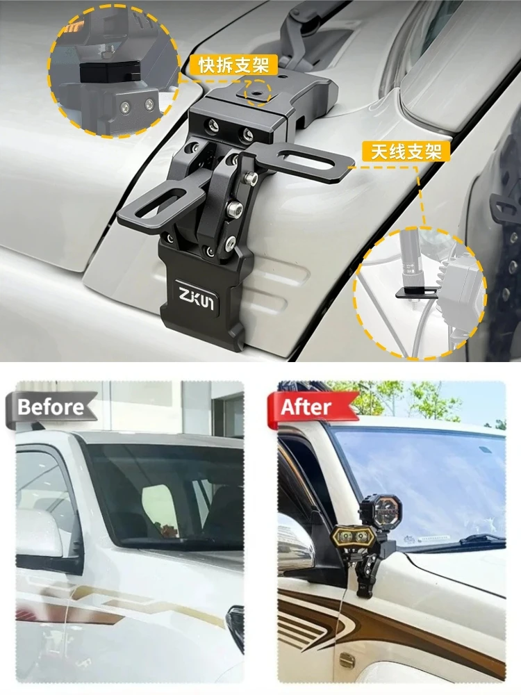 Car A-pillar Expansion Bracket Modified Hood LED Spotlight Quick-Release Double Lamp Holder For Toyota Prado LC120 2003-2009