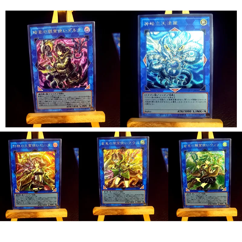 

Yu-Gi-Oh Eria the Water Charmer Lena Tianjin Dragon DIY homemade flash card ACG boy Toy collection Birthday Christmas gift