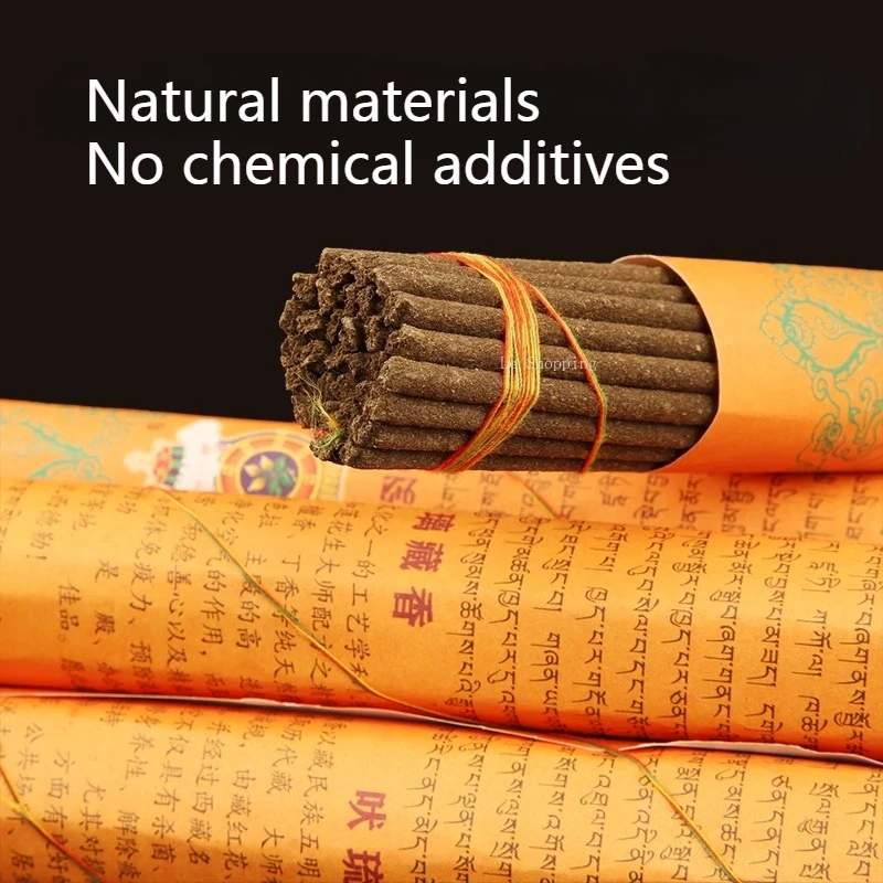 25 سنتيمتر Lhasa البخور التبتية اليدوية البخور الطبيعي العصي معبد عبادة بوذا المنزل داخلي تنقية الهواء جوس عصا