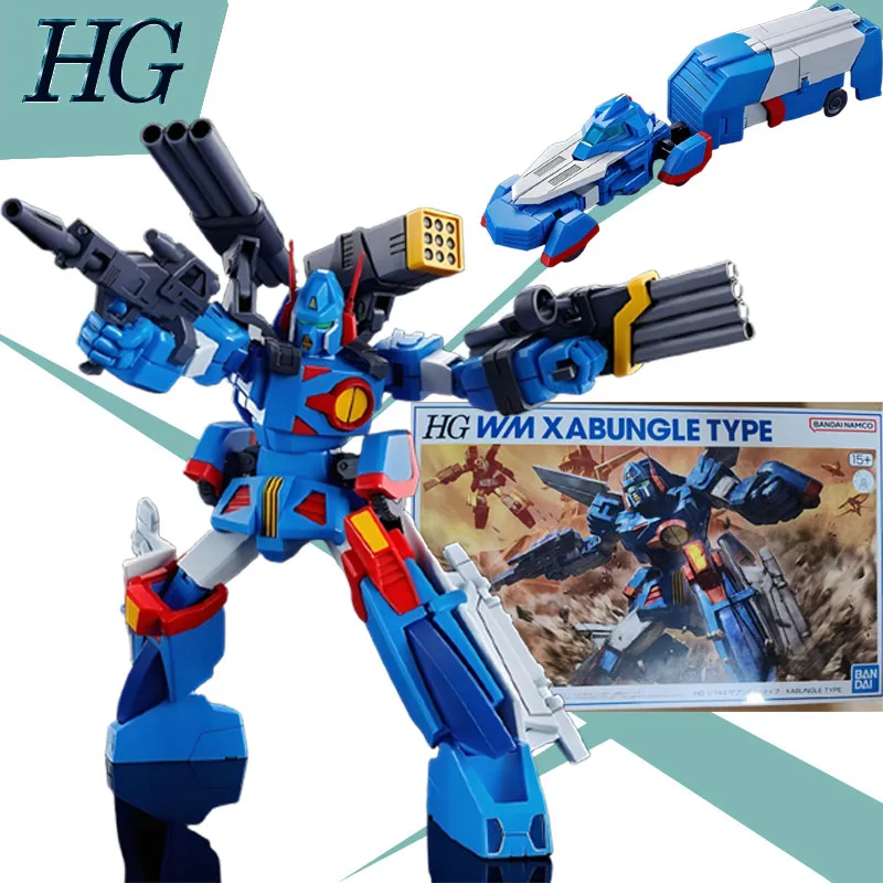 Bandai оригинальный комплект моделей GUNDAM HG 1/144 WM XABUNGLE TYPE аниме фигурка в сборе модель игрушки модель подарки для мальчиков