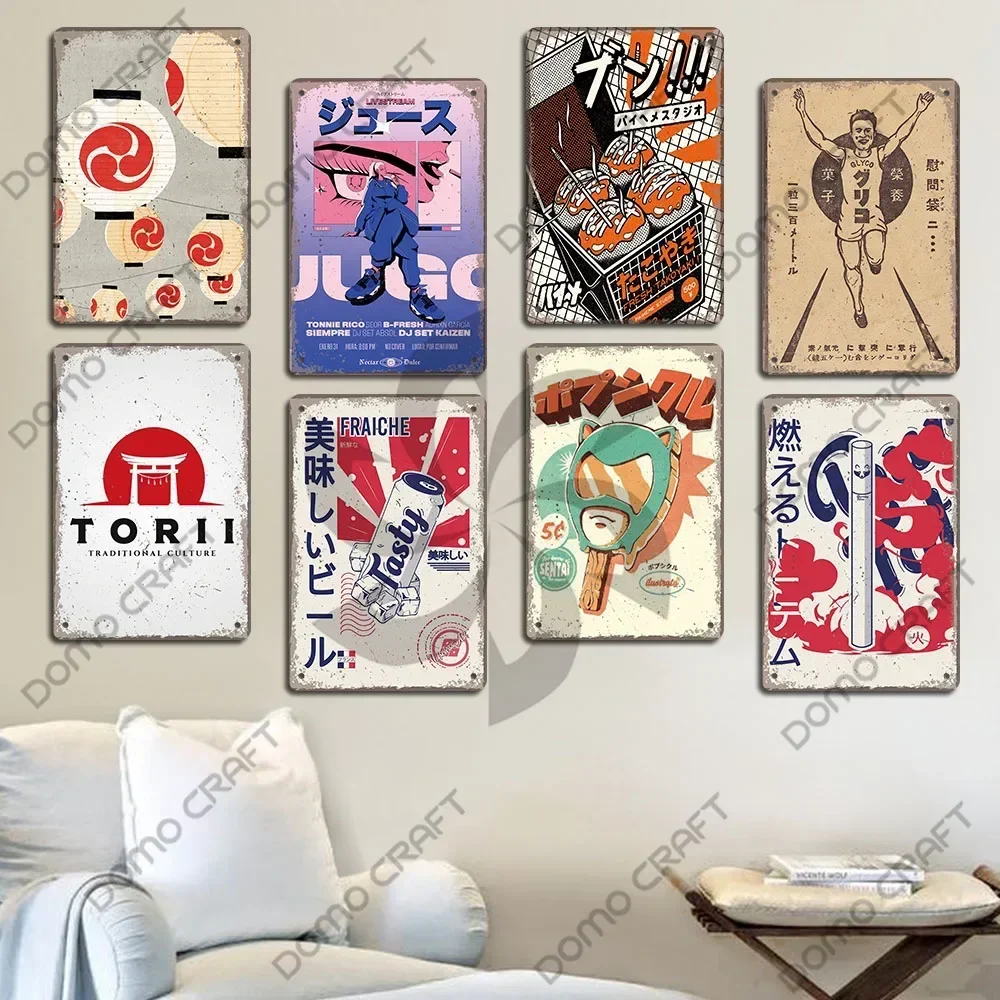 Retro Japanese Cartoon Comics Poster Metal Plate Takoyaki Noodles Fish Metal Sign Dining Room Club Wall Decor view 5