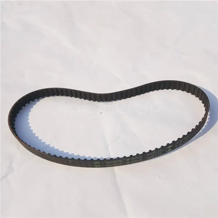 Timing Belt For Faw…